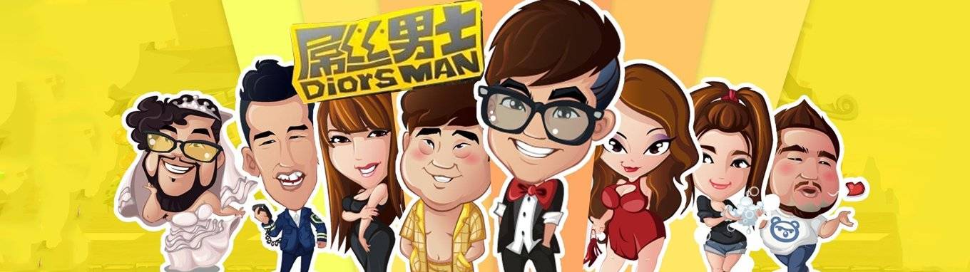 Kẻ Thất Bại Kẻ Thất Bại