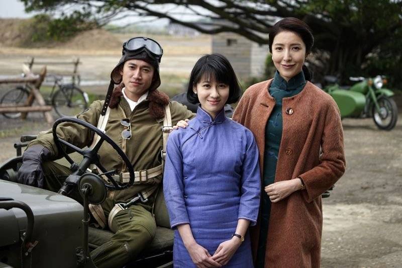 Một Chút Sắc Xanh Một Chút Sắc Xanh