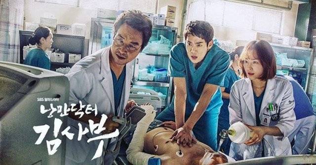 Người Thầy Y Đức Người Thầy Y Đức