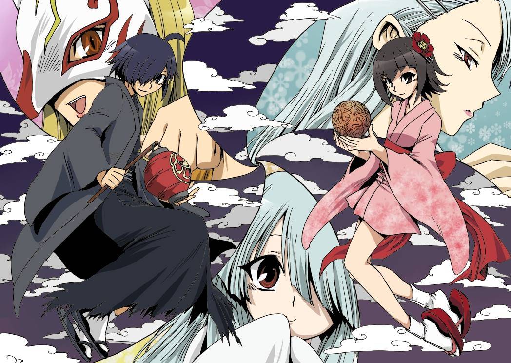 Nhật Ký Hình Ảnh Youkai Của Cậu Bé Kiitarou Nhật Ký Hình Ảnh Youkai Của Cậu Bé Kiitarou