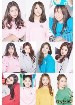 Standby I.O.I (2016)