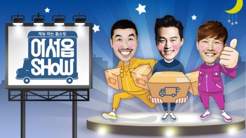 Talents For Sale Talents For Sale