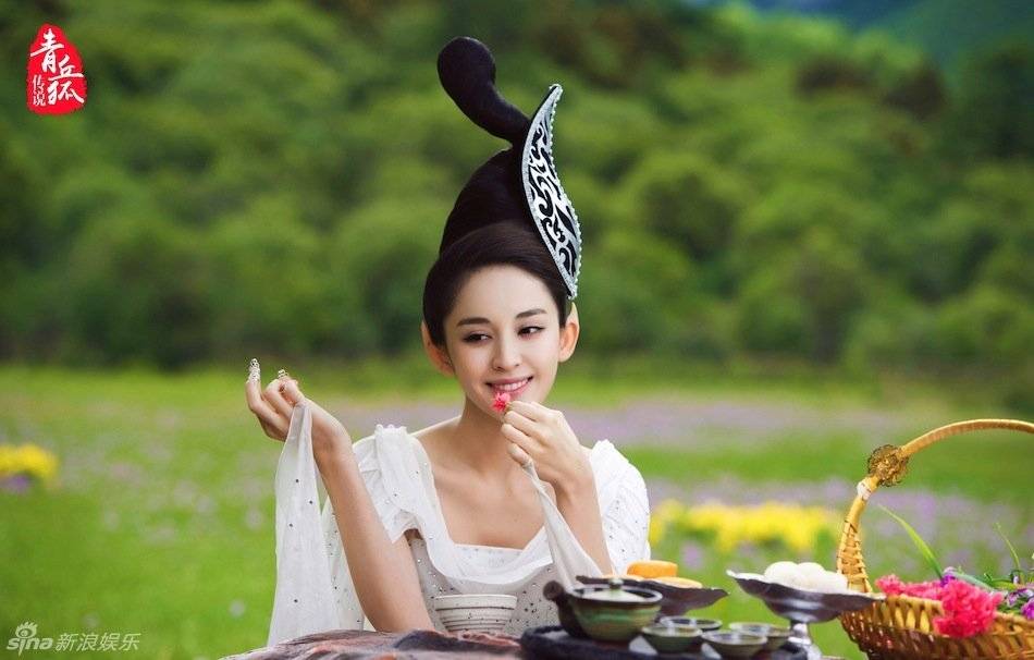 Thanh Khâu Hồ Truyền Thuyết Thanh Khâu Hồ Truyền Thuyết