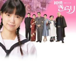 Trái Tim Trong Sáng