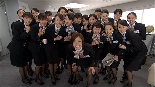 Xin Chú Ý Xin Chú Ý