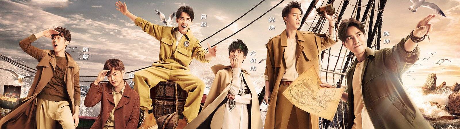 24 Giờ 2017 24 Giờ 2017