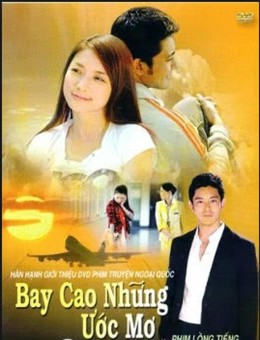 Bay Cao Những Ước Mơ