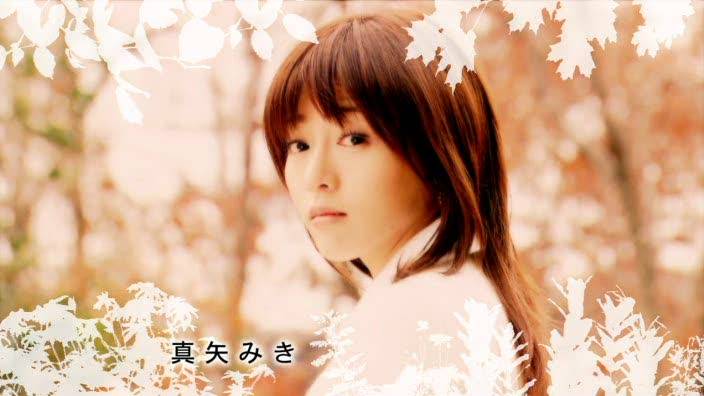 Bí Mật Của Hanazono Bí Mật Của Hanazono