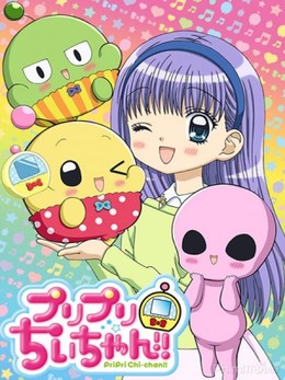 Chii-Chan Đáng Yêu