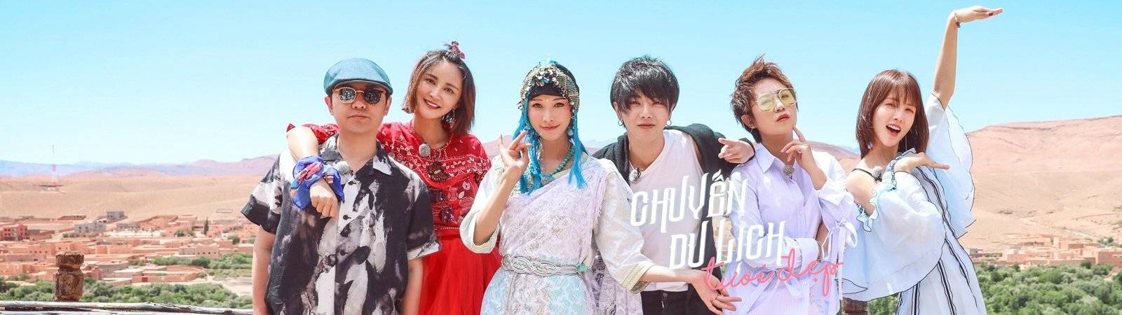 Chuyến Du Lịch Tươi Đẹp Chuyến Du Lịch Tươi Đẹp