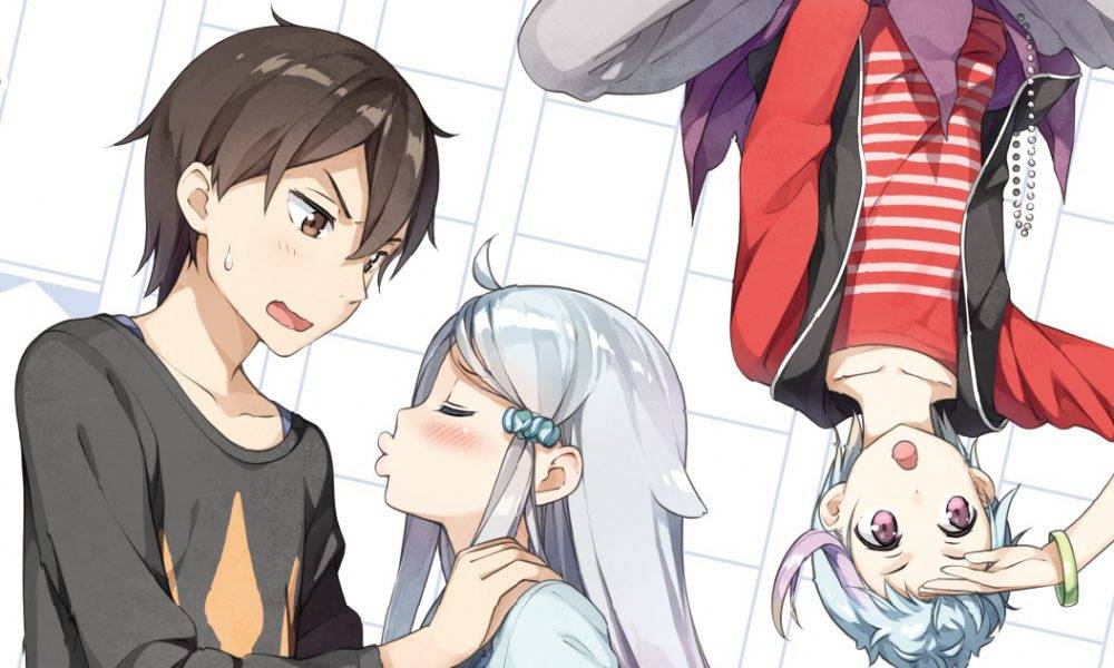 Giá Như Tôi Có Một Cô Em Gái Giá Như Tôi Có Một Cô Em Gái