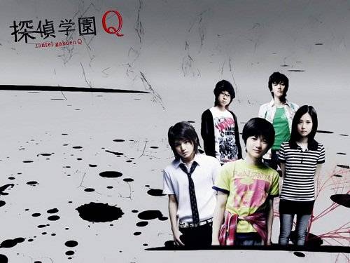 Học Viện Thám Tử Q Học Viện Thám Tử Q