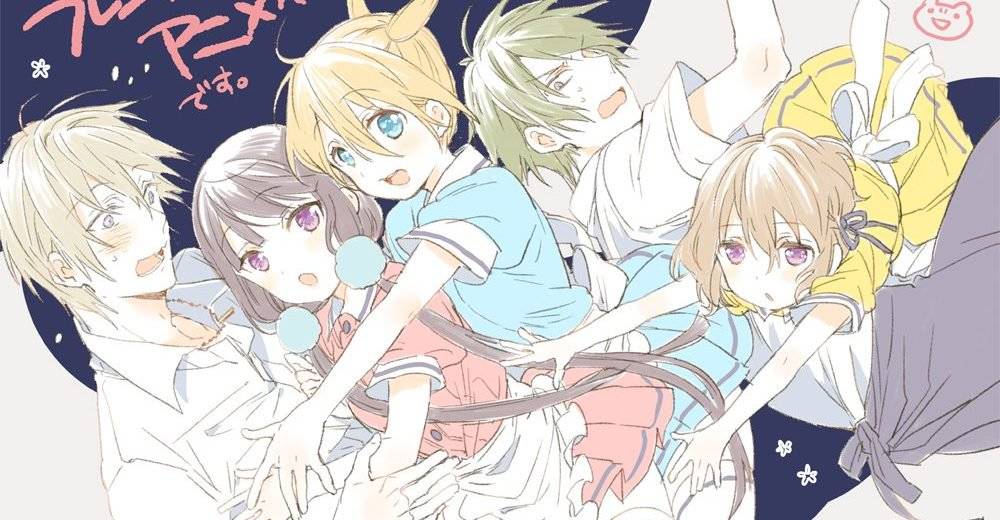 Hương Vị Bản Năng Hương Vị Bản Năng