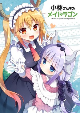 Kobayashi-san Chi no Maid Dragon Specials