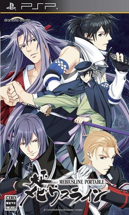 Taishou Chicchai-san