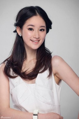 Tầm Tần Ký 2017