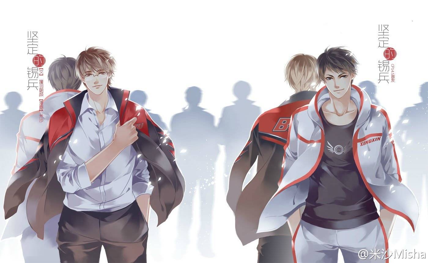 Toàn Chức Cao Thủ 2017 Toàn Chức Cao Thủ 2017