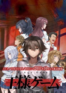 Trò Chơi Sinh Tử