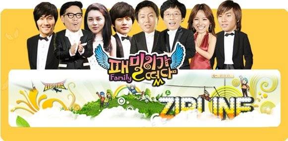 Dã Ngoại Gia Đình Dã Ngoại Gia Đình