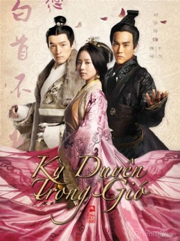 Đội Quân Sấm Sét