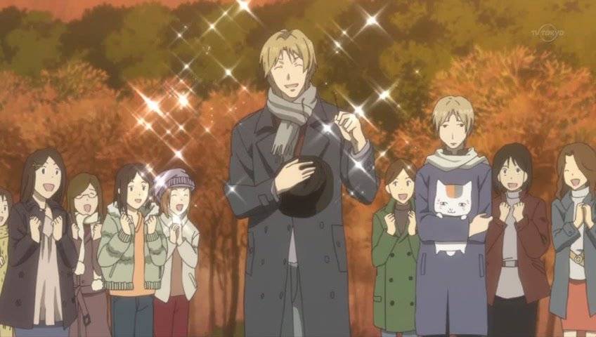 Hữu Nhân Sổ Phần 1 Hữu Nhân Sổ Phần 1