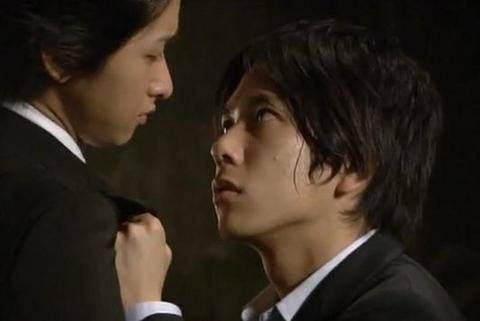 Ma Vương Ma Vương