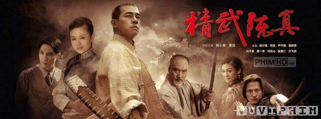 Tinh Võ Trần Chân Tinh Võ Trần Chân