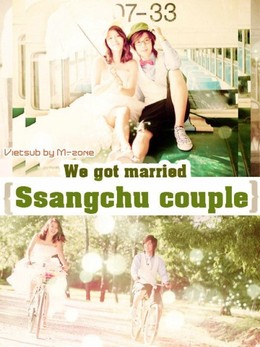 WGM Ssangchu Couple