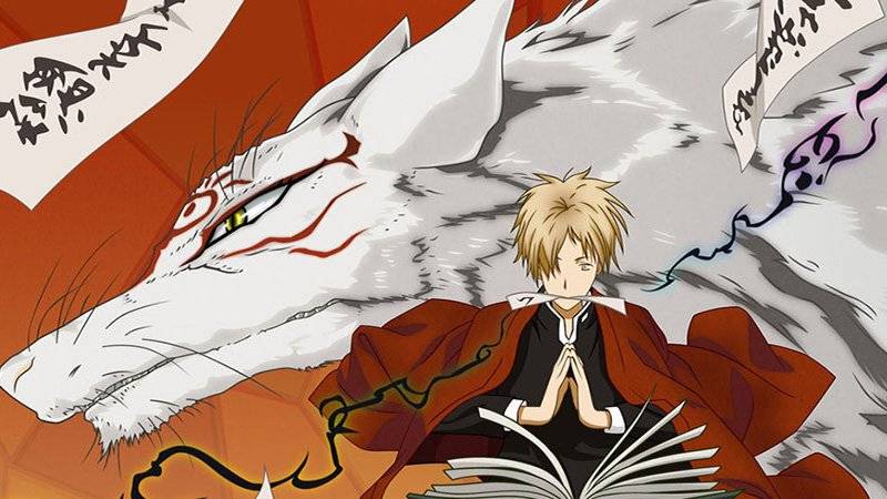 Hữu Nhân Sổ Phần 2 Hữu Nhân Sổ Phần 2