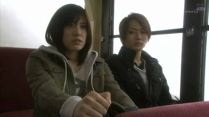 Người Bạn Ma Người Bạn Ma