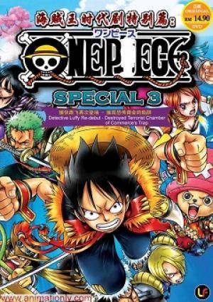 One Piece TV Special One Piece TV Special