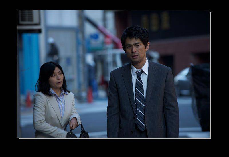 Chase - Rượt Đuổi Chase - Rượt Đuổi