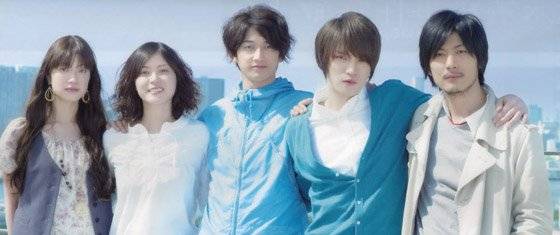 Khó Nói Lời Yêu Khó Nói Lời Yêu