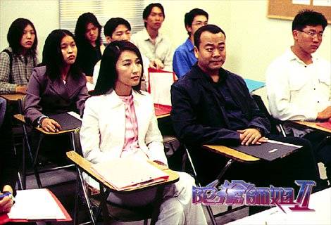 Lực Lượng Phản Ứng (Phần 2) Lực Lượng Phản Ứng (Phần 2)