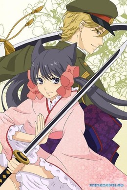 Thiếu Nữ Quỷ Nhân