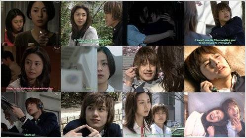 Cám Dỗ Ngọt Ngào Cám Dỗ Ngọt Ngào