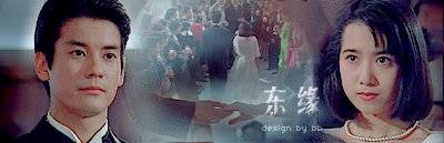 Em Gái Tôi Em Gái Tôi