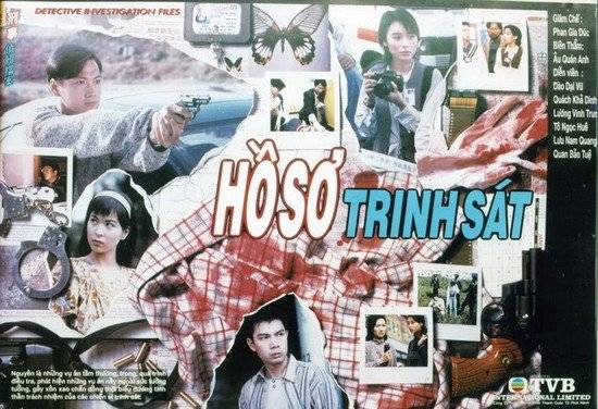 Hồ Sơ Trinh Sát (Phần 1) Hồ Sơ Trinh Sát (Phần 1)