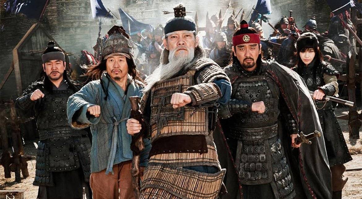 Anh Hùng Xung Trận Anh Hùng Xung Trận