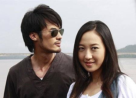 Đám Cưới Lào Đám Cưới Lào