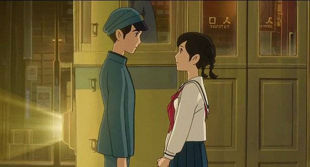 Từ Phía Đồi Hoa Mỹ Từ Phía Đồi Hoa Mỹ