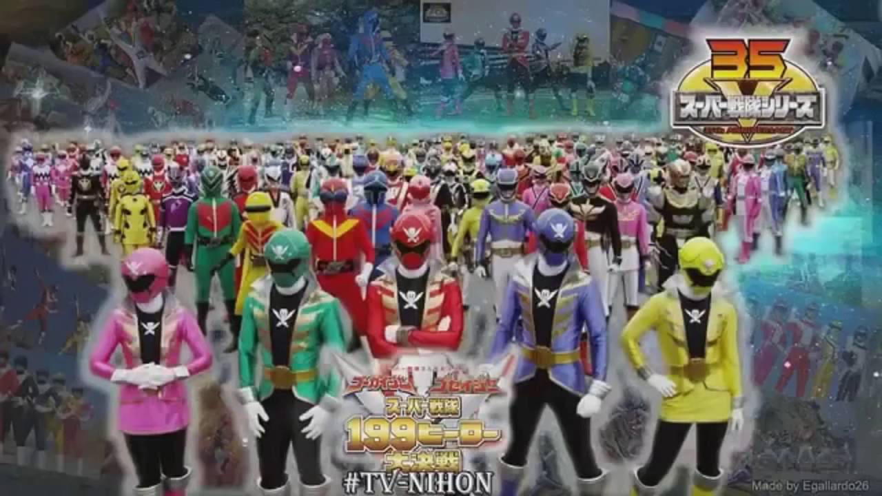 Gokaiger Goseiger Super Sentai 199 Hero Daikessen Gokaiger Goseiger Super Sentai 199 Hero Daikessen