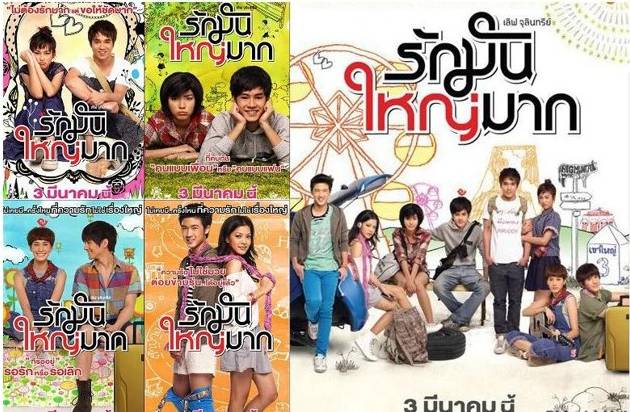 Love Julinsee Love Julinsee