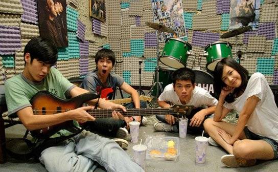 Rock Học Sinh Rock Học Sinh