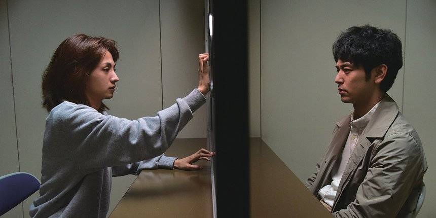 Thời Đại Của Phù Thủy Thời Đại Của Phù Thủy