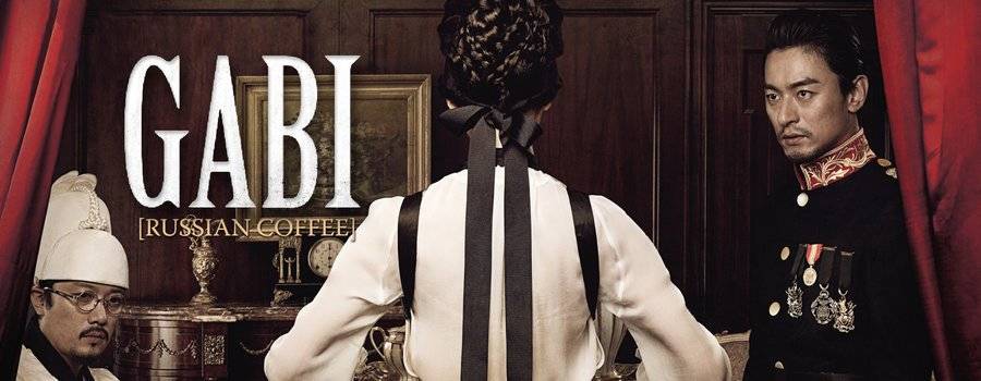 Ám Sát Hoàng Thượng Ám Sát Hoàng Thượng