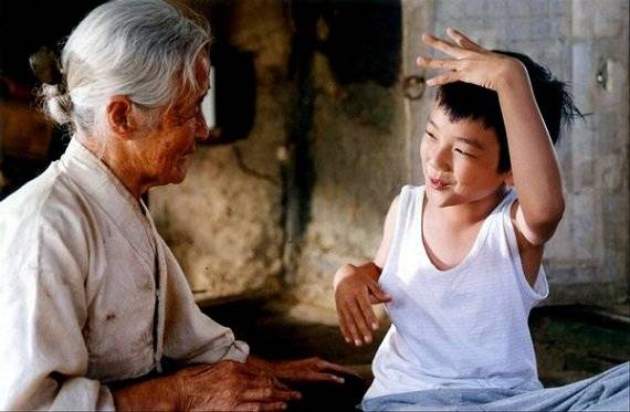 Đường Về Đường Về