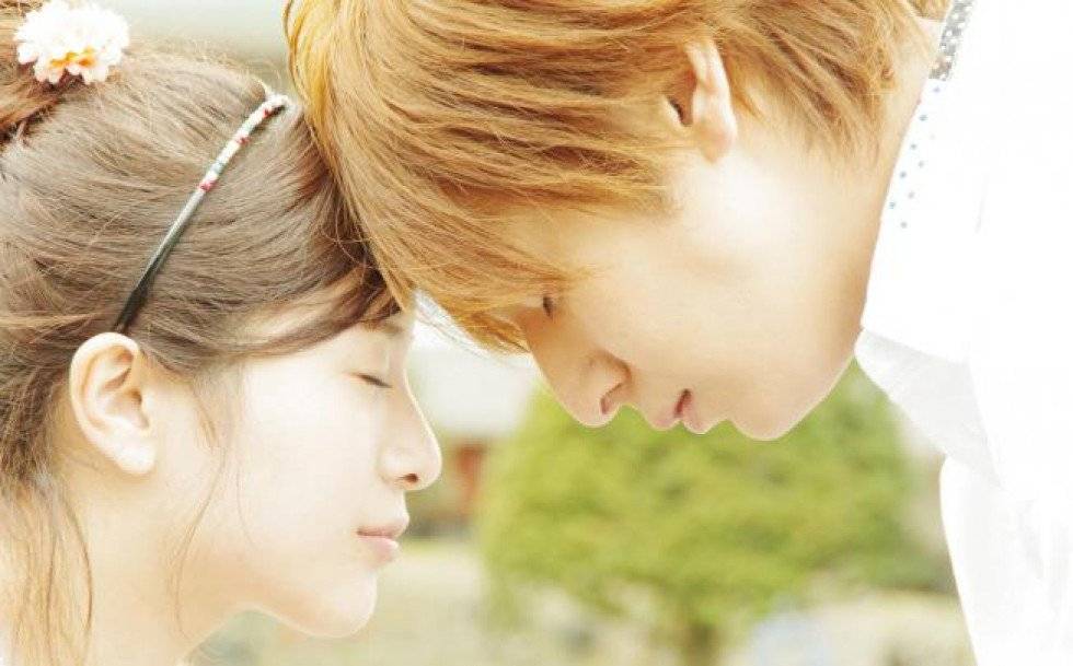 Ngày Ấy, Chúng Ta Bên Nhau P1 Ngày Ấy, Chúng Ta Bên Nhau P1