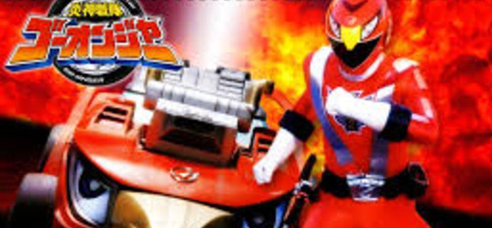 Siêu Nhân Cuồng Phong: Giải Cứu Công Chúa Shuuto Siêu Nhân Cuồng Phong: Giải Cứu Công Chúa Shuuto