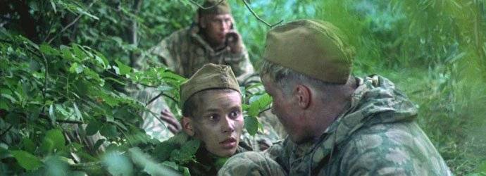 Tinh Cầu Tinh Cầu